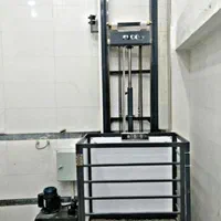 بالابر|خدمات پیشه و مهارت|میناب, |دیوار