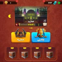 اکانت|کنسول، بازی ویدئویی و آنلاین|تهران, جوادیه|دیوار