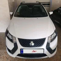 کوییکGxrlسفید مشکی بارینگ.آک