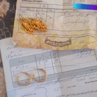 گوشواره طلا