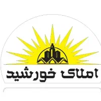 آپارتمان سری اول