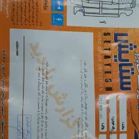 پراید ۱۳۲ مدل ۱۳۹۲|خودرو سواری و وانت|شاهین‌شهر, گزبرخوار|دیوار