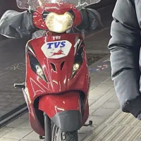وگو ۹۵ تمیز