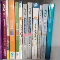 کتاب های کنکور خیلی سبز گاج موج آزمون|کتاب و مجله آموزشی|رشت, جانبازان|دیوار