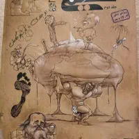 کتاب تست شیمی|کتاب و مجله آموزشی|رشت, حمیدیان|دیوار