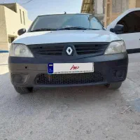 وانت ال نود