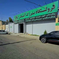 فروش اقساطچک صیادی روکش صندلی دزدگیرکفی شیشیه دودی