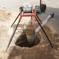 چاه کن.کنکان.