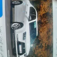 دناپلاس اتومات