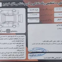 کوییک R   مدل ۴۰۱ پارس خودرو|خودرو سواری و وانت|اصفهان, زاجان|دیوار