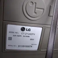 تلویزیون رنگی ۲۱ اینچ فلترون LG ، ساخت کشور کره