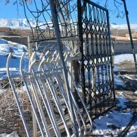 امنیت با ما