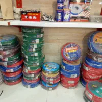 فروش سیم کابل آمل