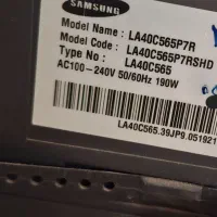 تلویزیون ۴۲ اینچ ال سی دی به همراه میز|تلویزیون و پروژکتور|رشت, علی آباد|دیوار