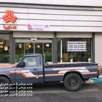 وانت نیسان EX اکستند صفر فول خاکستری تک و دوگانه