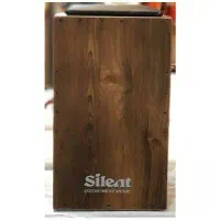 کاخن سایلنت