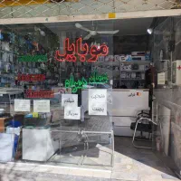 واگذاری لوازم و اجناس موبایل