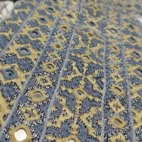 زیاستین و پارچه