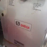 چرخ گوشت امگا ۳۲