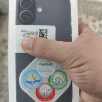 آیفون 17 CH/A  نات اکتیو 256 با رجیستری