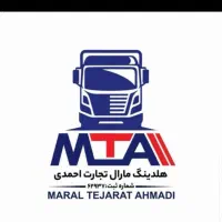 ثبت نام ولو رنو داف شرایطی