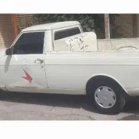 معاوضه با سواری سالم و تمیز بدون دردسر