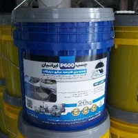 ترمیم ایزوگام و چسب پلیمری z65 عایق کار|خدمات پیشه و مهارت|مبارکه, |دیوار