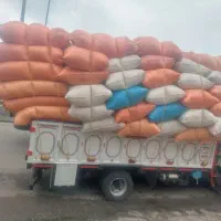 کاه