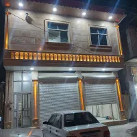 تجاری مسکونی