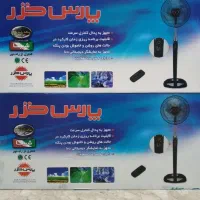 پنکه پارس خزر مدل شیبا آکبند ایستاده پایه بلند|پنکه و تصفیه‌کنندهٔ هوا|تهران, تهرانپارس غربی|دیوار