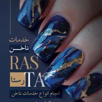 طراحی لوگو و کارت ویزیت با کیفیت بالا و قیمت پایین|خدمات رایانه‌ای و موبایل|اهواز, طالقانی|دیوار