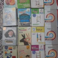 کتاب های نکته و تست رشته ریاضی فیزیک