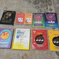 کتابهای تیزهوشان پایه ششم