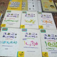 کتاب دهم و یازدهم تجربی