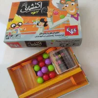 اسباب بازی|اسباببازی|قم, چهار امامزاده|دیوار