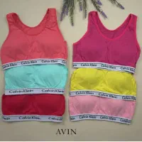 نیمه تنه اسپرت دخترانه نخی کاپ