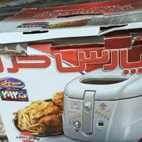 تعدادی وسیله خونه فروشی|حراج|شهرضا, |دیوار