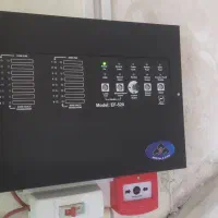 اعلام حریق|خدمات پیشه و مهارت|قم, نیروگاه|دیوار