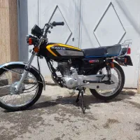 کویر ۱۴۰۴ خشک