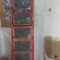 نردبان 5پله تاشو آلوم پارس پله