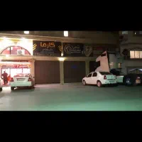 اجاره-مغازه-واقع-در-اوقاف