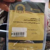 کالسکه