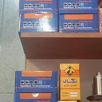 ترانس جرقه زن مشعل شکوه ترانس مشعل|آبگرمکن، پکیج، شوفاژ|تهران, خواجه نظام الملک|دیوار
