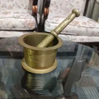 هاونگ قدیمی