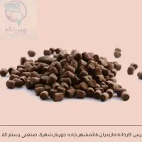 فروش غذای ماهی اکسترود مازند پارسیان|ماهی|قائمشهر, |دیوار