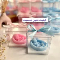 شمع تعین جنسیت