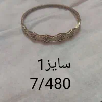 طلا|جواهرات|فسا, |دیوار