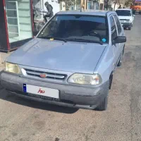 ماشین فروشی