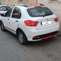 فروش کوییکR خانگی