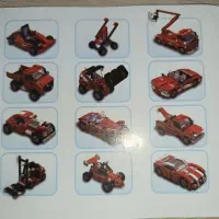 لگو|کلکسیون و سرگرمی|شیراز, شهرک بهار|دیوار